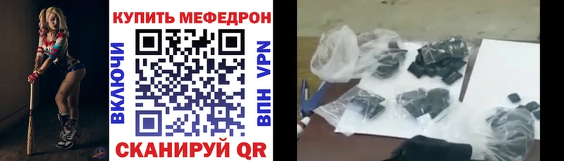 Купить наркотики сайты Комсомольск-на-Амуре Канабис  A PVP  omg как войти  Cocaine  ГАШИШ 