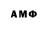 MDMA VHQ Xiollite Deleted