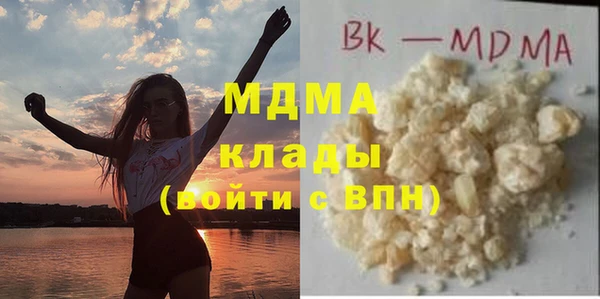 ешки Бородино