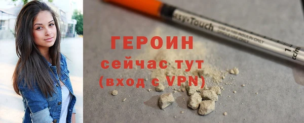 скорость Бронницы