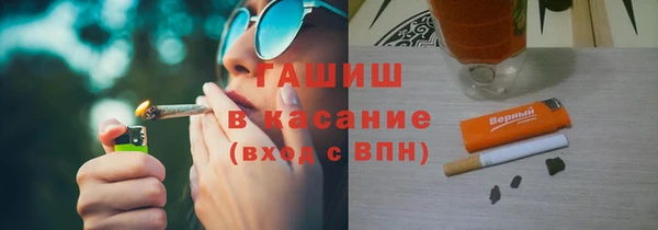 скорость Бронницы