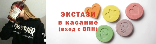 Альфа ПВП Бугульма
