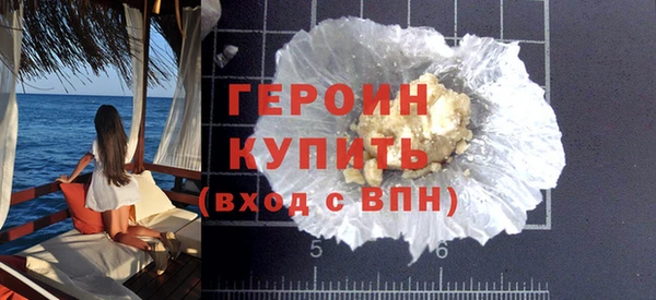 Альфа ПВП Бугульма