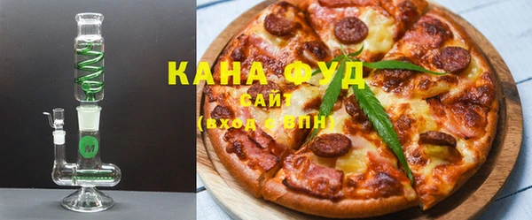 ешки Бородино