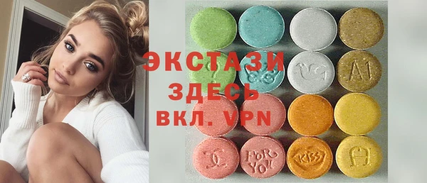 ешки Бородино