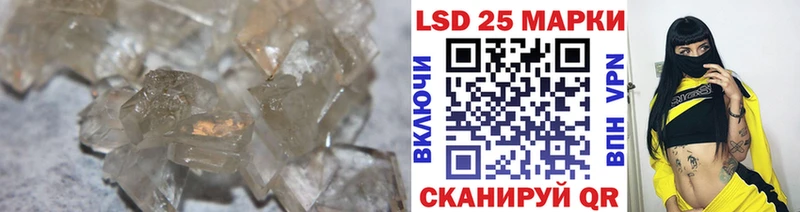KRAKEN зеркало  хочу   Комсомольск-на-Амуре  ЛСД экстази ecstasy 